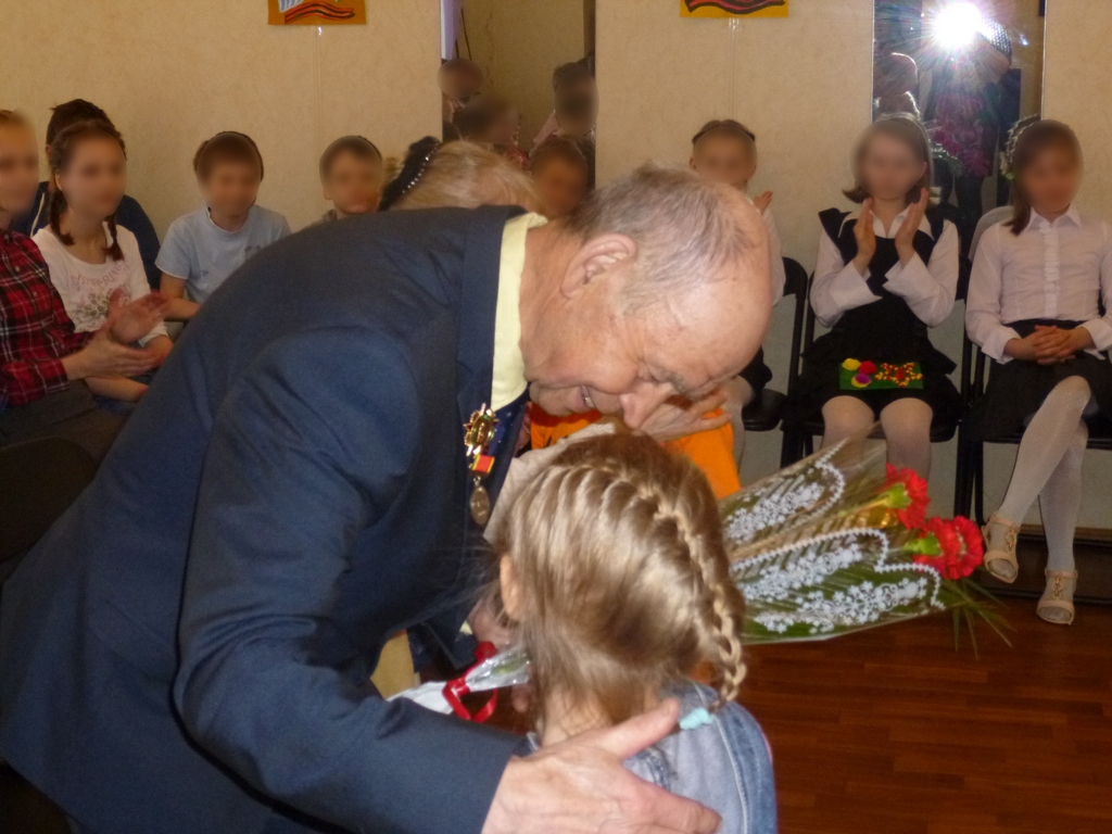 Мы помним! Мы гордимся!