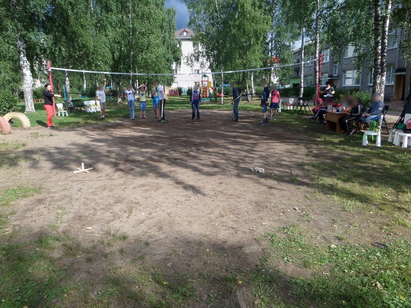 День физкультурника.