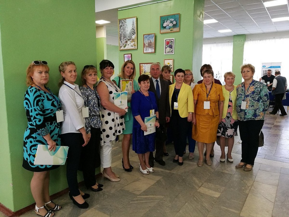Область равных возможностей.