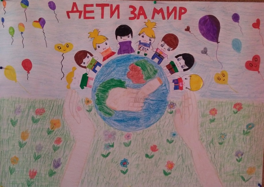День защиты детей. 01.06.2018.