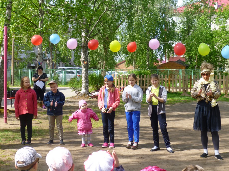 День защиты детей. 01.06.2018.