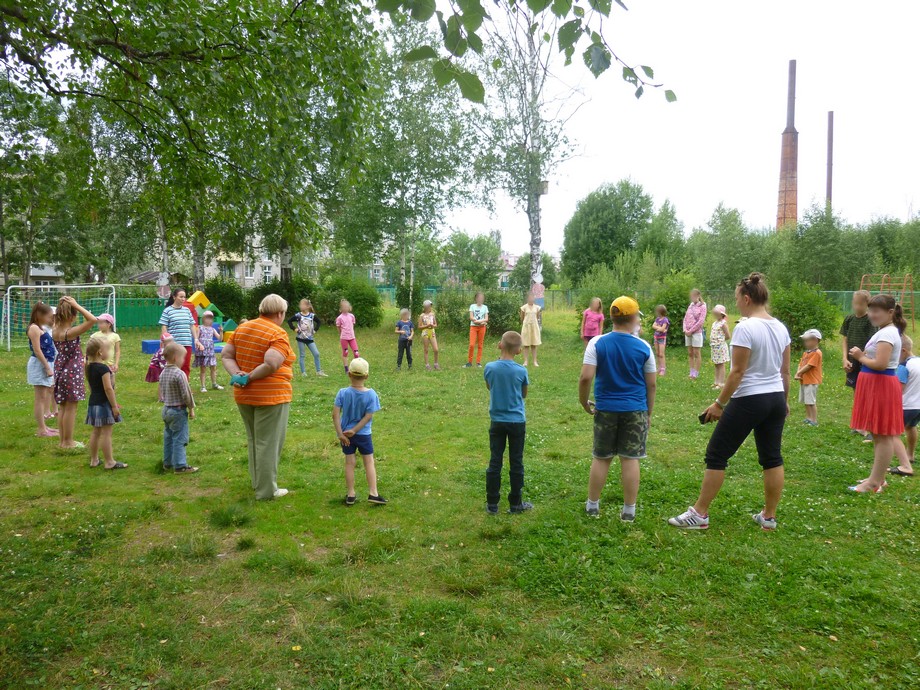 «День индейцев».
