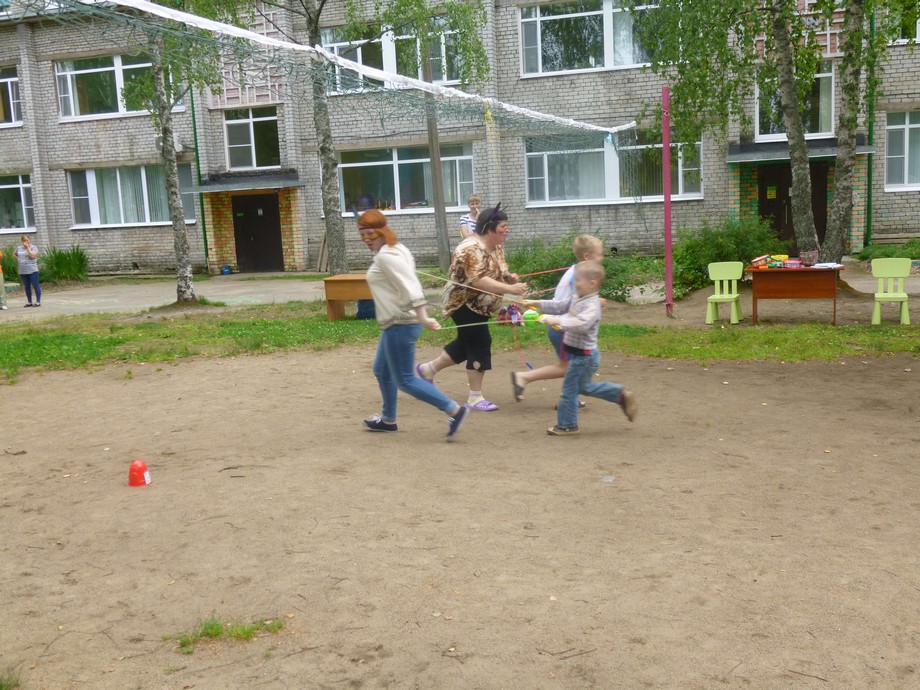 «День индейцев».