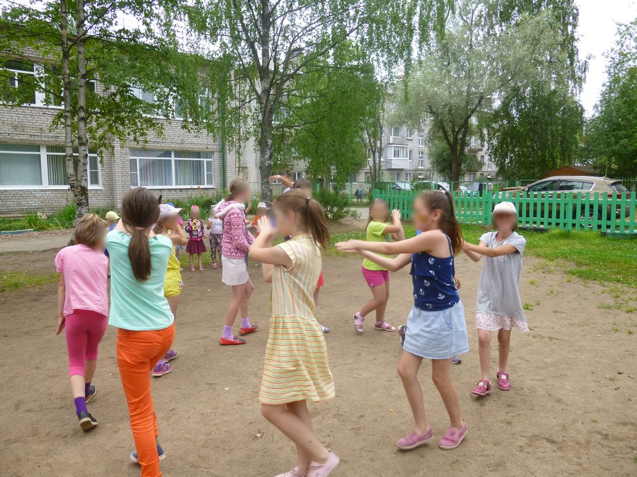 «День индейцев».