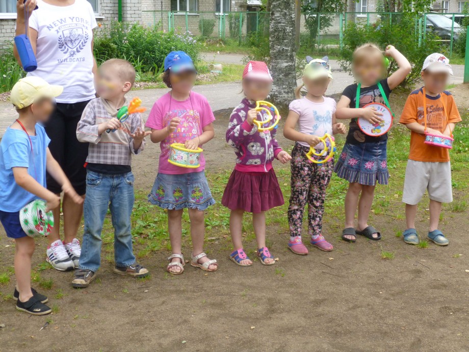 «День индейцев».
