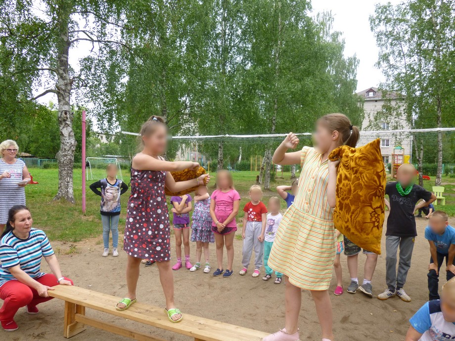 «День индейцев».