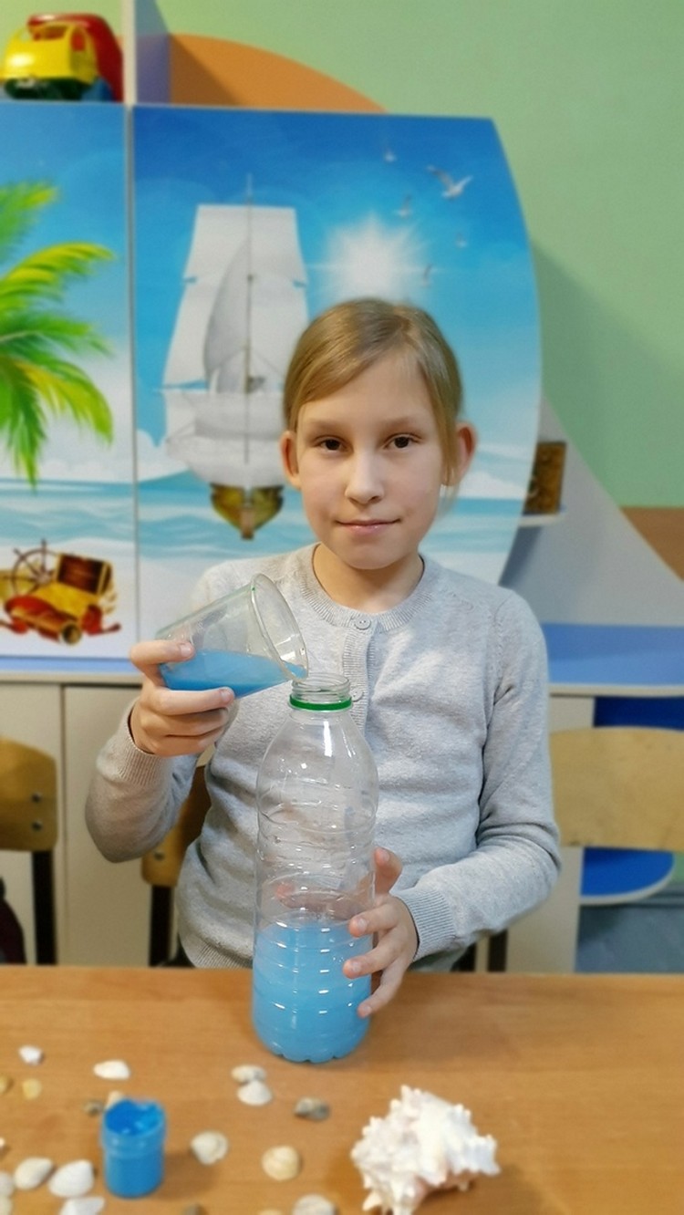Путешествие в подводный мир