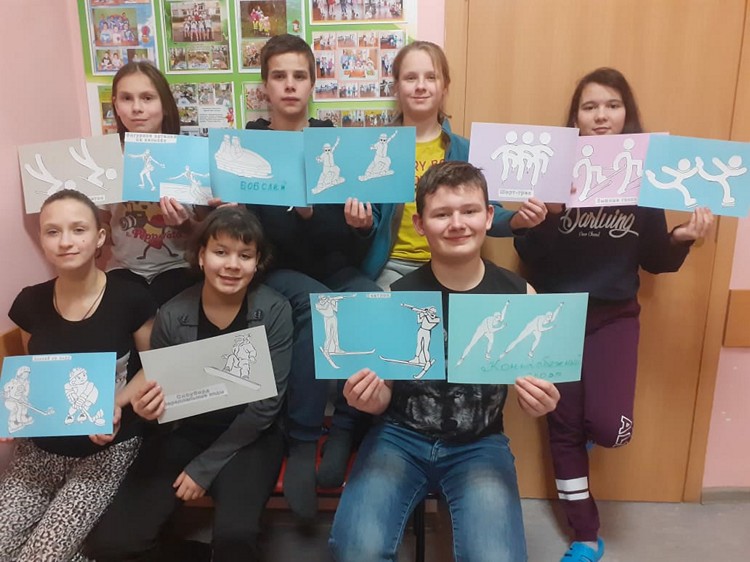 Зимняя олимпиада.
