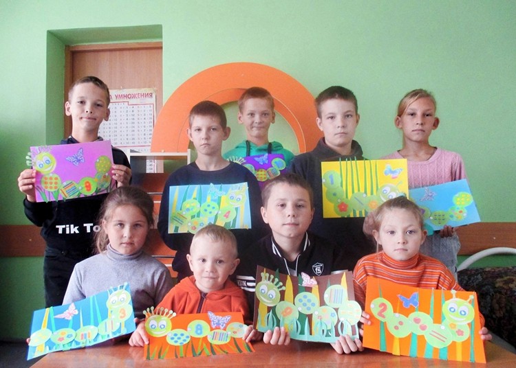Математическая гусеница