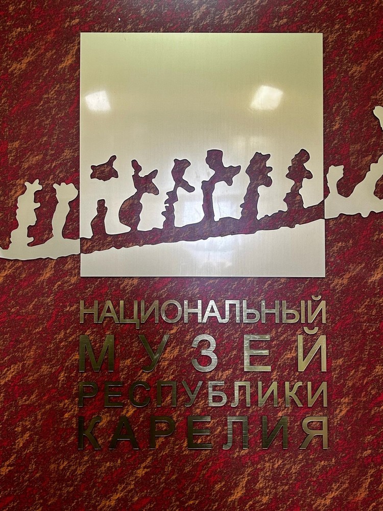 Мир культуры для всех