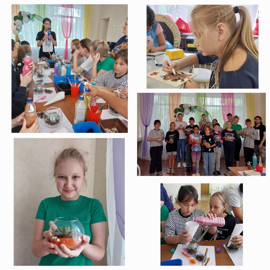 Сердечные мастерские природы