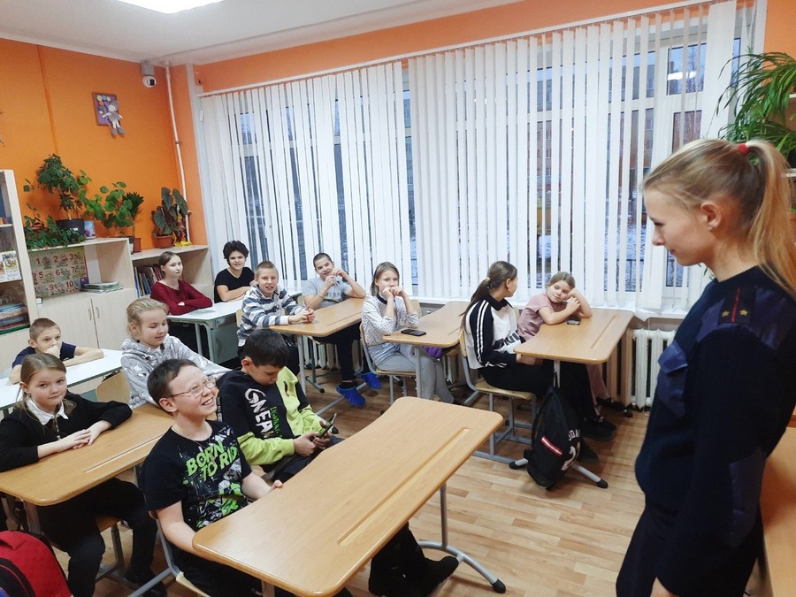 Профилактическая беседа