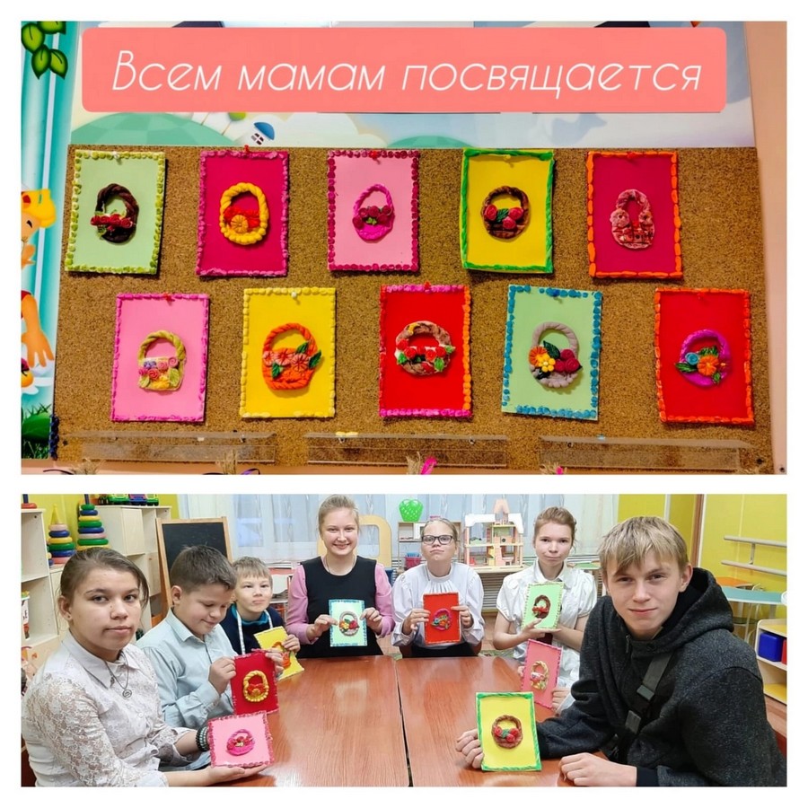 Всем мамам посвящается