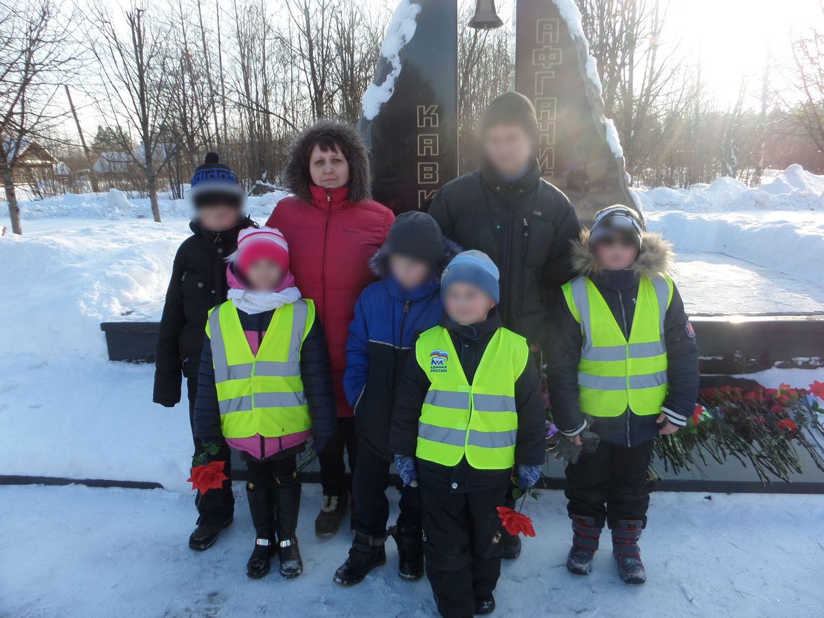 День памяти о россиянах, исполнявших служебный долг за пределами Отечества.День памяти о россиянах, исполнявших служебный долг за пределами Отечества.