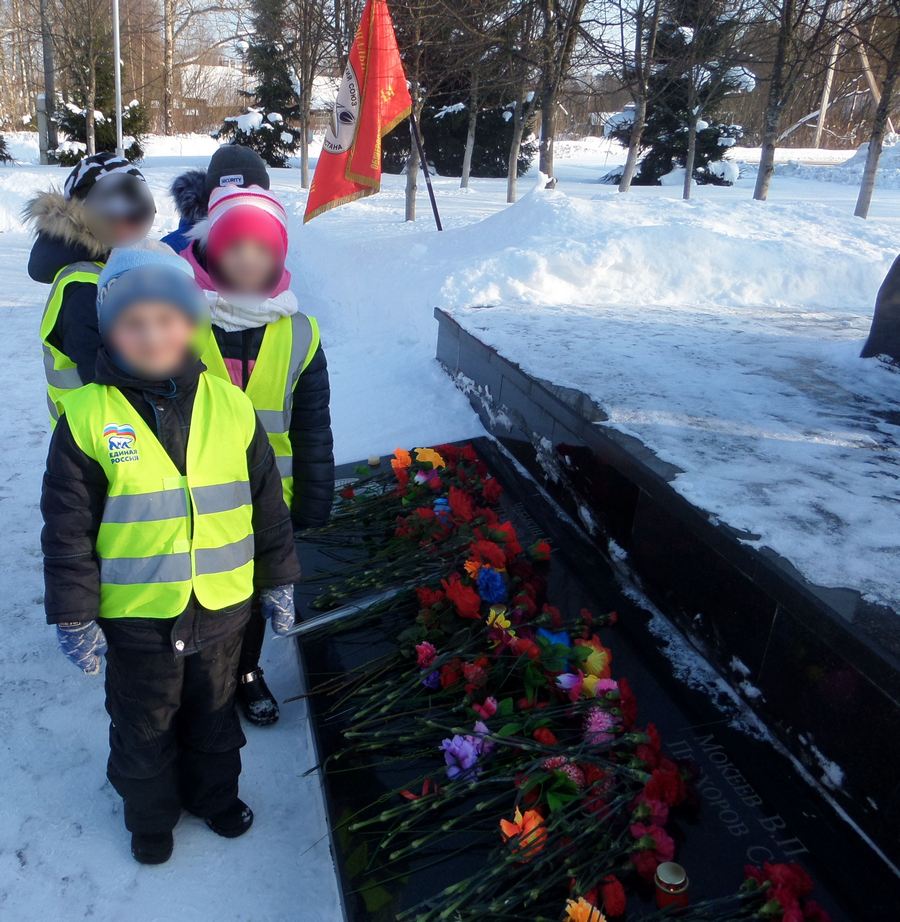 День памяти о россиянах, исполнявших служебный долг за пределами Отечества.