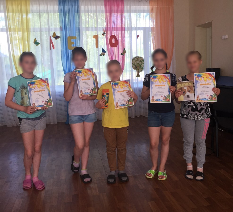 «Лето звонкое громче пой»