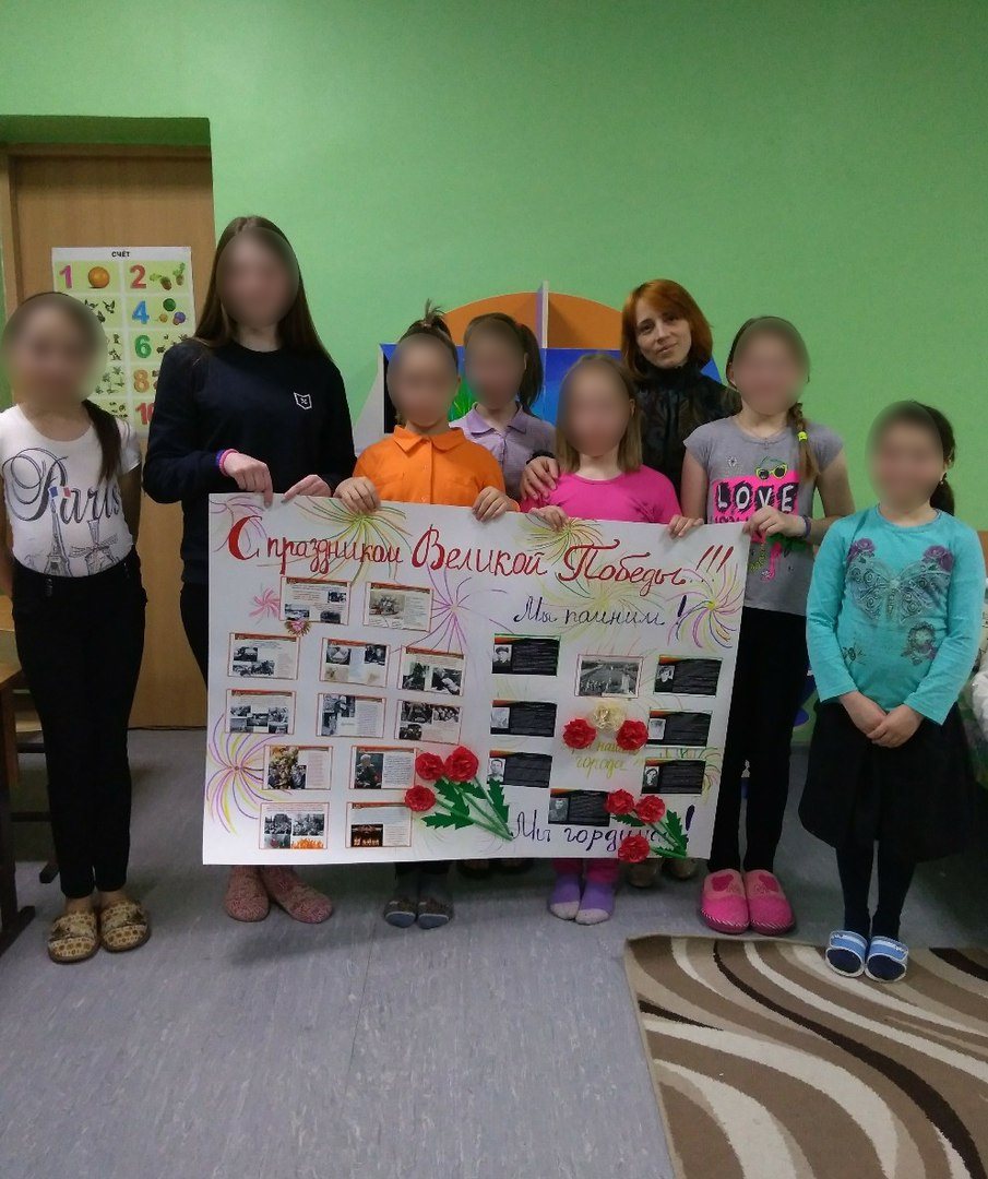 В преддверии праздника Великой Победы.