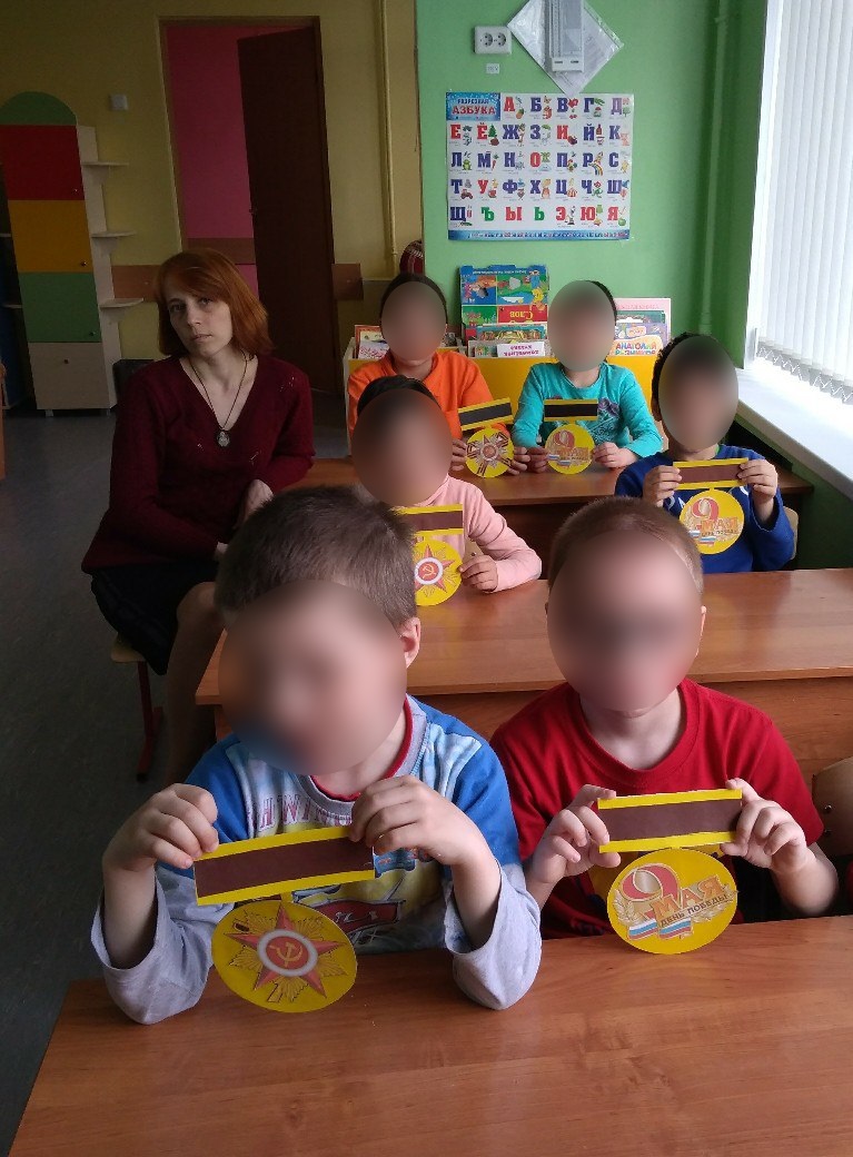 В преддверии праздника Великой Победы.
