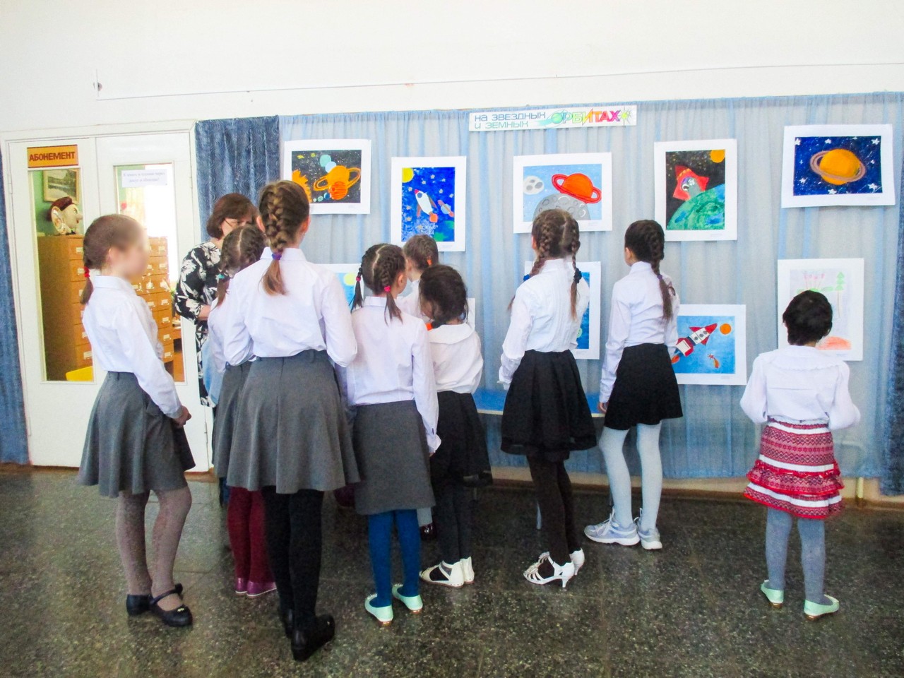 «День космонавтики» 12.04.2018.