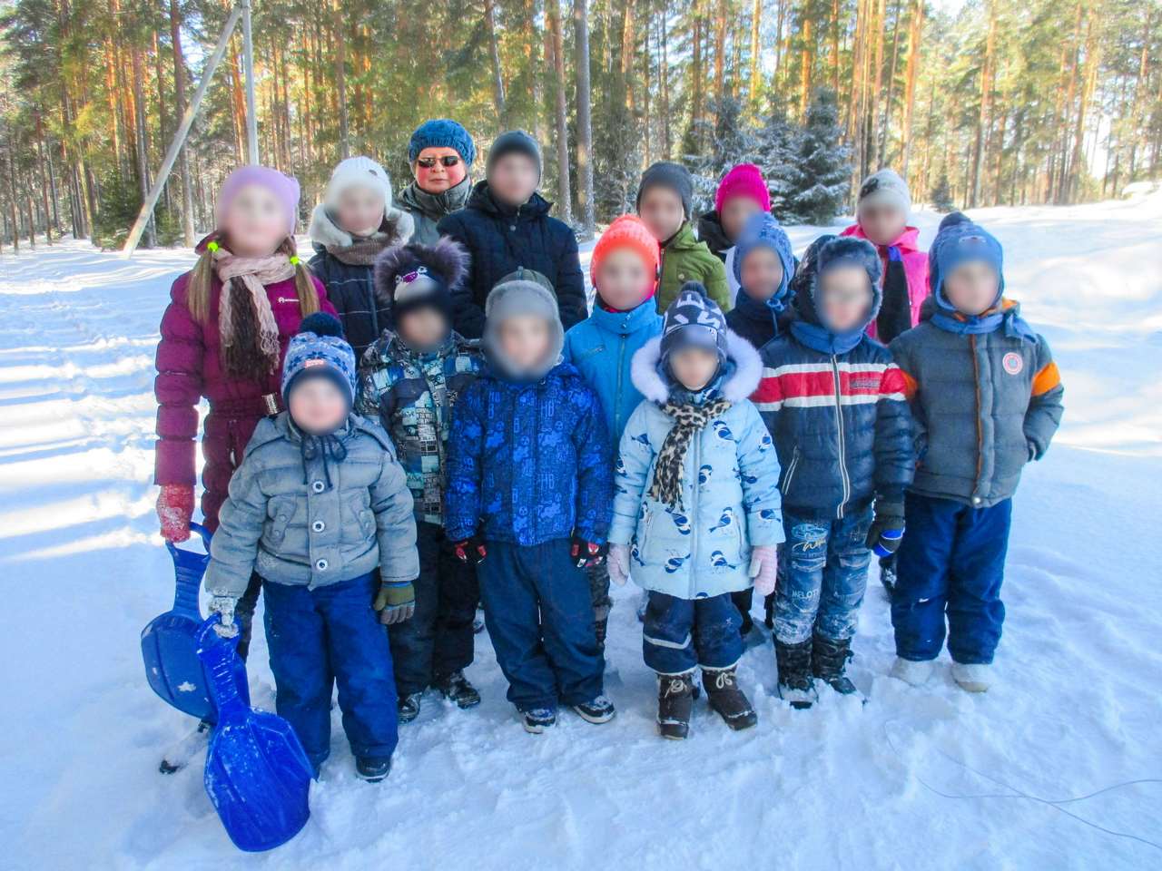Прогулка в городской парк.