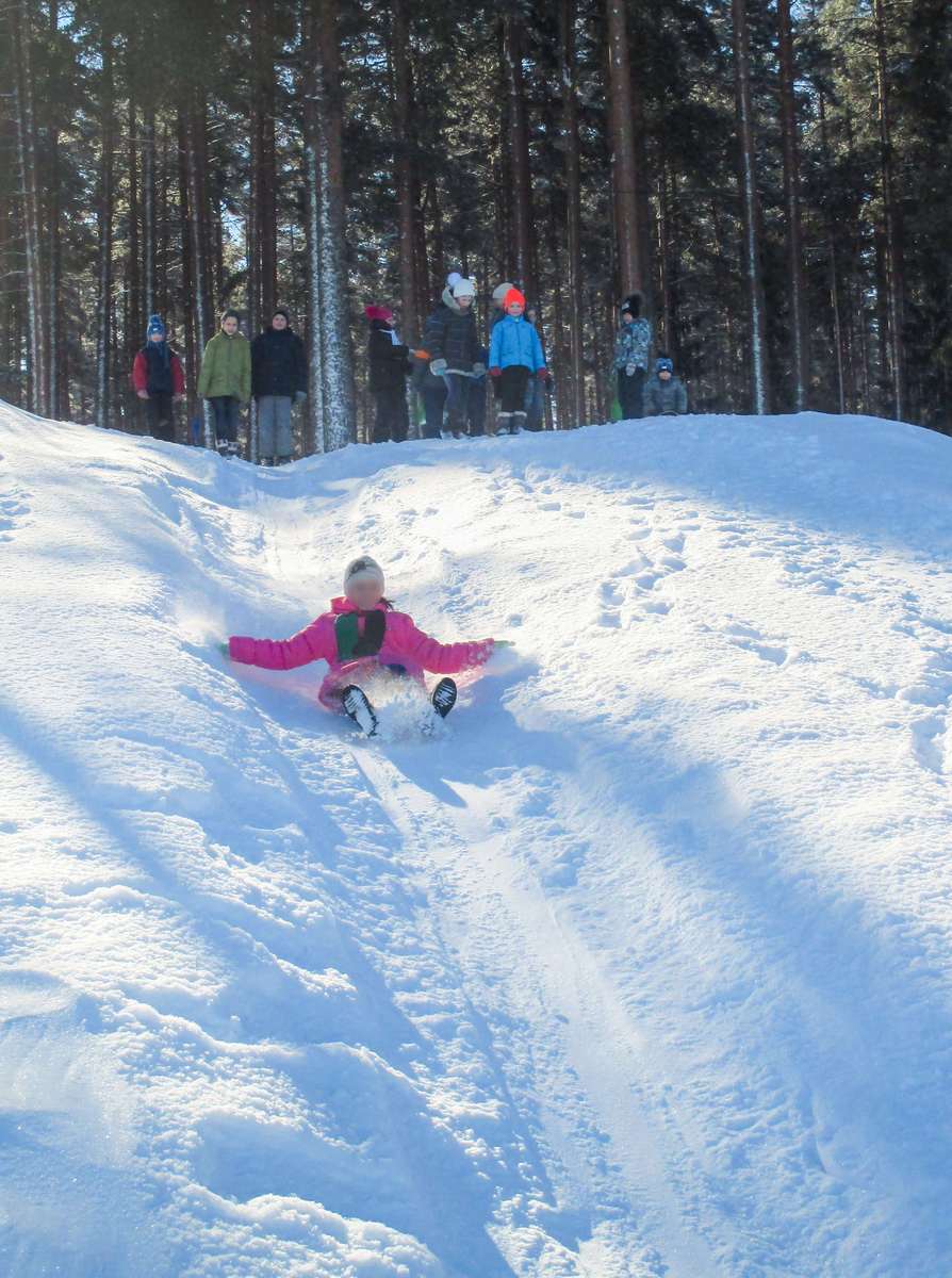 Прогулка в городской парк.