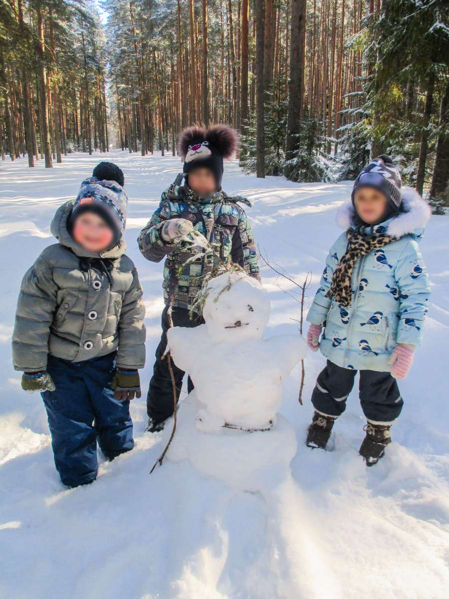 Прогулка в городской парк.