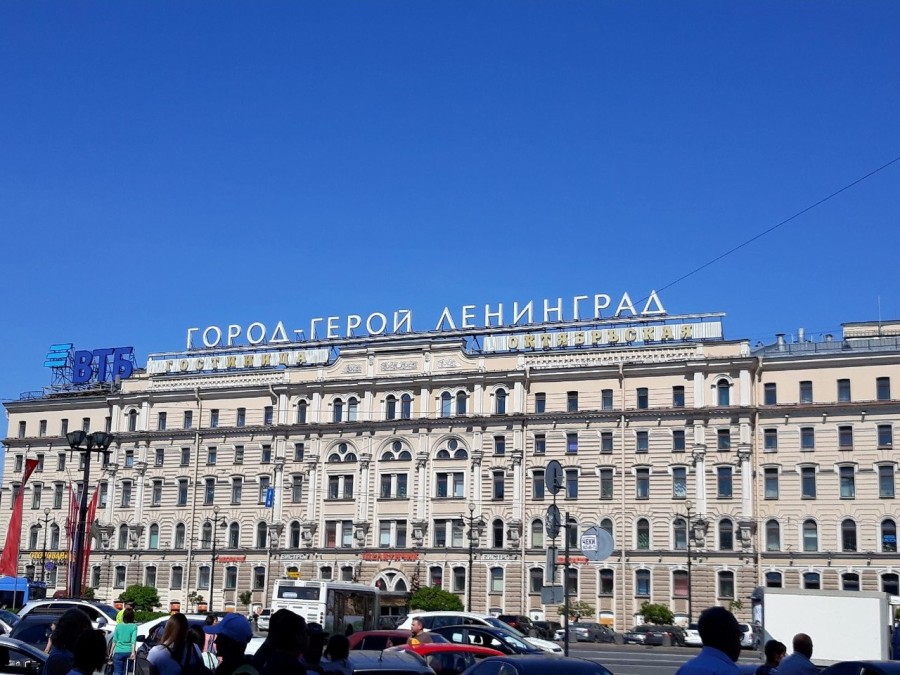 Увлекательная поездка в Санкт-Петербург.
