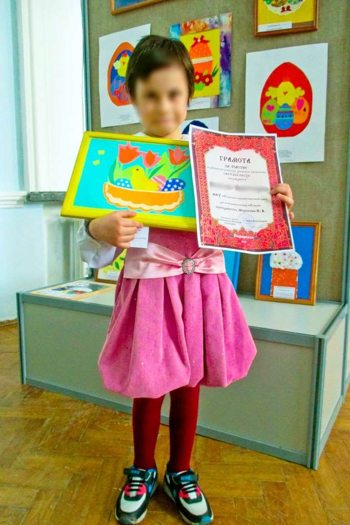 Светлая пасха.