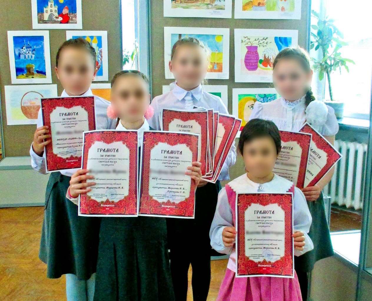 Светлая пасха.